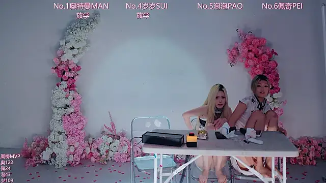 Luckygirls-339 - 一口价~ 3333放学一位~ 电影环节马上开始~