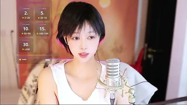 Bz7758520 - 换有沟的衣服