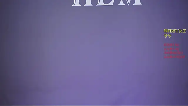HLM-001