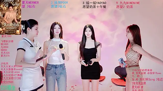 Onlylove-001 - 丝袜双人性感舞蹈SOLO