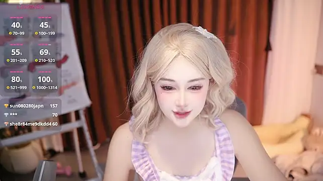 Hazelsomi - 精油涂抹翘臀打pp