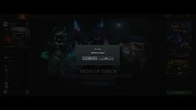 _dota2_'s Live XXX Chat
