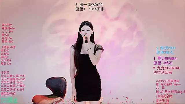 Onlylove-001