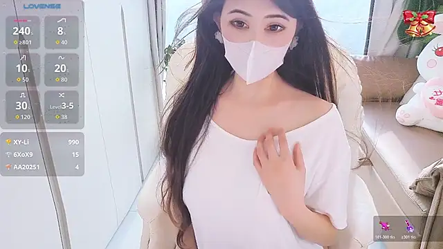Tiantian_- - 💖精油涂胸Essential Oil Chest💖