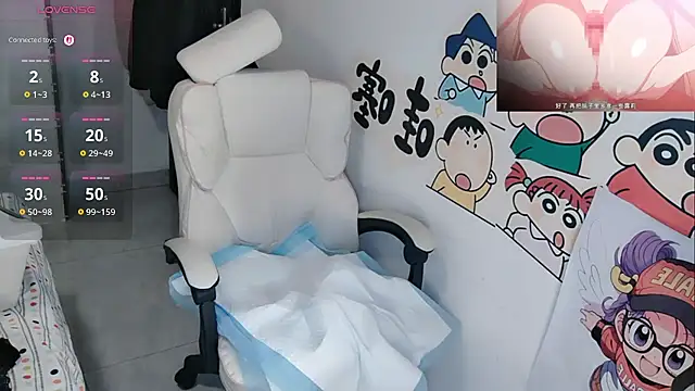 Angela-AMY - 只要有电，我就在线 脱掉内裤M腿