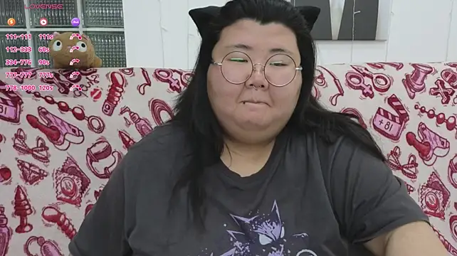 Nadine_asian