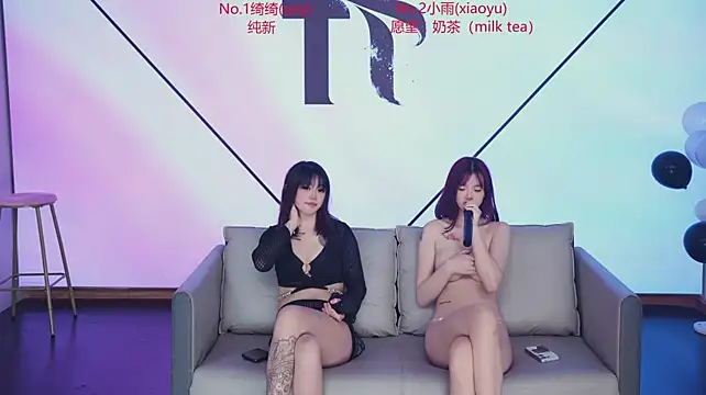 RoseGirl888 - 双人全裸舞蹈Two-person nude dance