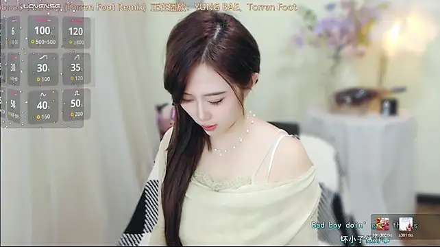 Lilier-BBsexy - 哪有什么四季，有人来了就是四季如春