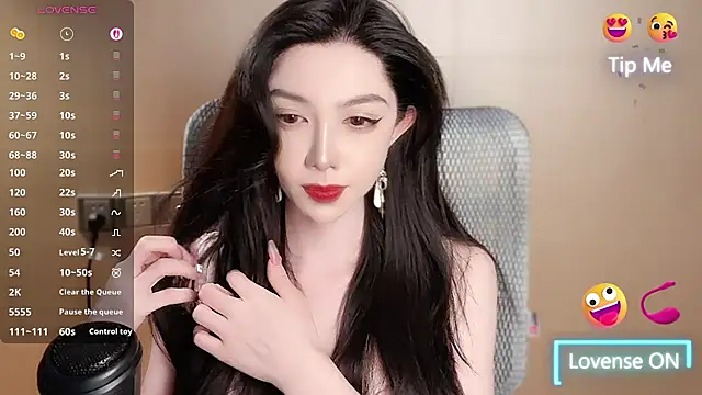 Vyizh- - M腿诱惑上空大黑牛震动5分钟