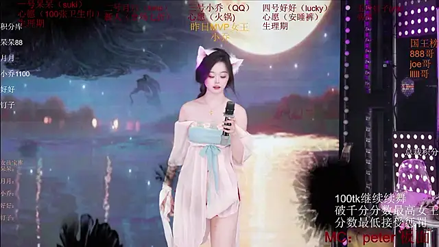St-climax05 - 爱的卫生巾，锁住血液不流失