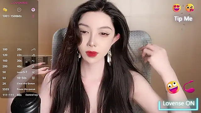 Vyizh- - M腿诱惑上空大黑牛震动5分钟