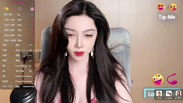 Vyizh- - M腿诱惑上空大黑牛震动5分钟