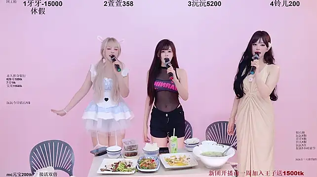 Fortune-168 - 埋雷1位丫头2个奖励转盘~