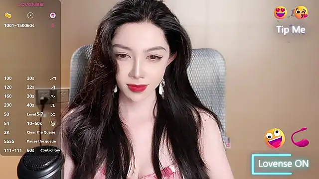 Vyizh- - M腿诱惑上空大黑牛震动5分钟