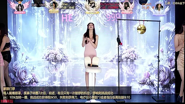 HE-999 - 双美争艳，双倍的快乐，Chair Dance