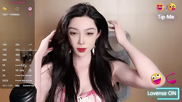 Vyizh- - M腿诱惑上空大黑牛震动5分钟