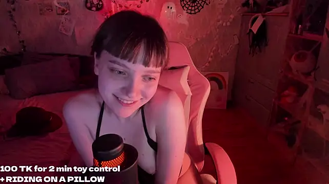 RileyNymph - Cowgirl has straddled a pillow + 3 min