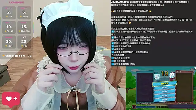 JOJOSAMA0813 - 今天達成目標會開票