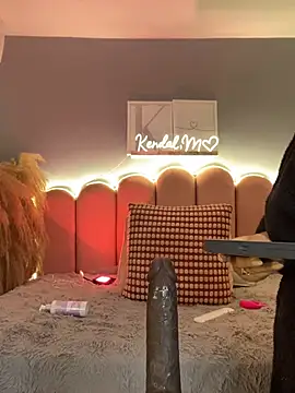 KendalMilleer