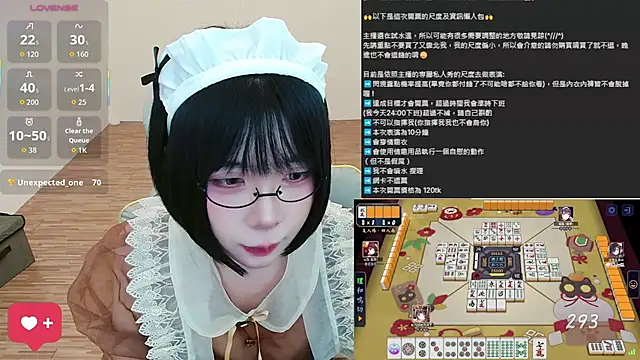 JOJOSAMA0813 - 今天達成目標會開票