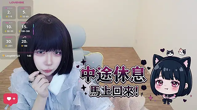 JOJOSAMA0813 - 今天達成目標會開票