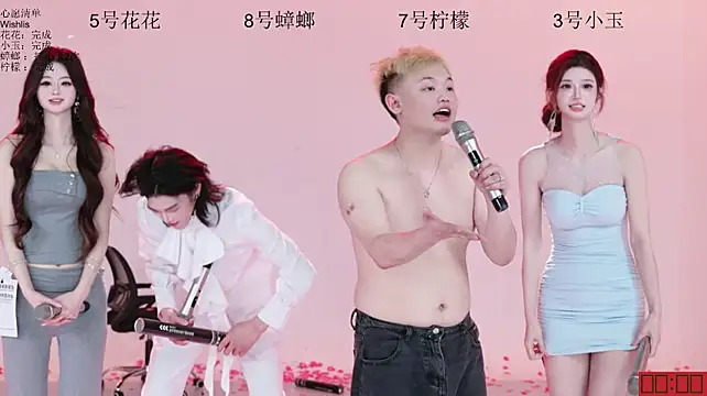 HOT-dance520S - 什么时候完成 什么时候下班