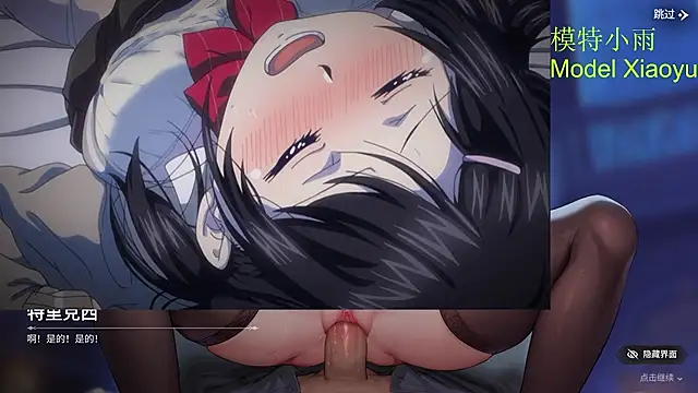 GX-01 - 小雨的诱惑视频Video of Xiaoyu