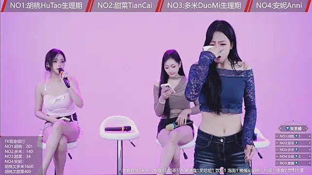 YYDS616 - 晚餐一顿