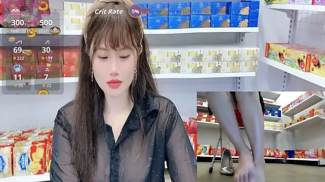 _7Eleven_ - Make me yours