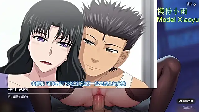 GX-01 - 小雨的诱惑视频Video of Xiaoyu