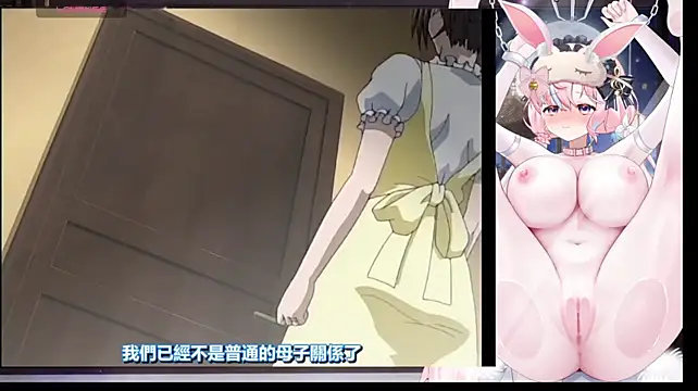 Mitao_ - ASMR声优蜜桃,陪伴型主播用声音治愈你, 送3分钟控制