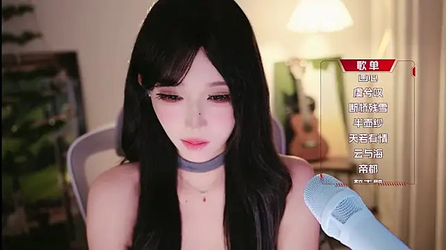 Yuyuyu-1202 - 兄弟们我女装好看吗