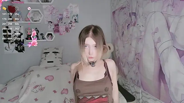 Meganami
