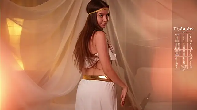 Miaversee - skirt tease