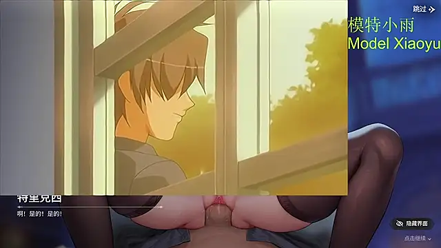GX-01 - 小雨的诱惑视频Video of Xiaoyu
