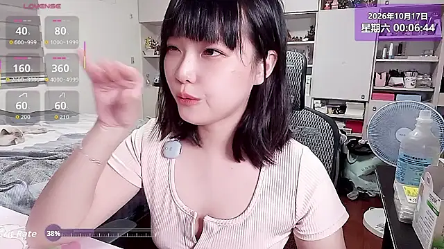 87wawa - ❤️黑色跟粉色一起看