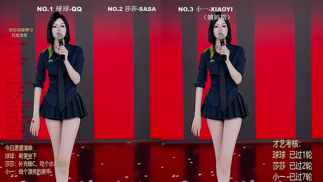 TY-002