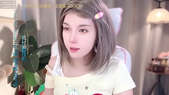 Hi-AnAn - 希望我們可以像幸運咖一樣幸運 ❛‿˂