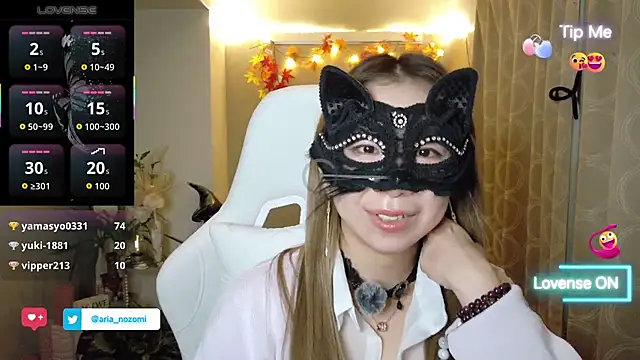 Arianozomi_0808 - ショートパンツ脱いでsexy dance💃