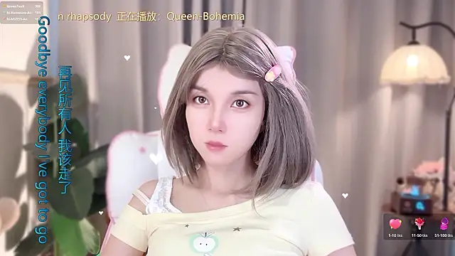 Hi-AnAn - 希望我們可以像幸運咖一樣幸運 ❛‿˂