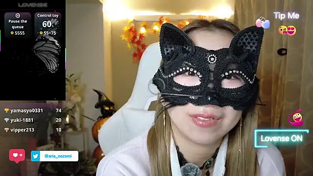 Arianozomi_0808 - ショートパンツ脱いでsexy dance💃