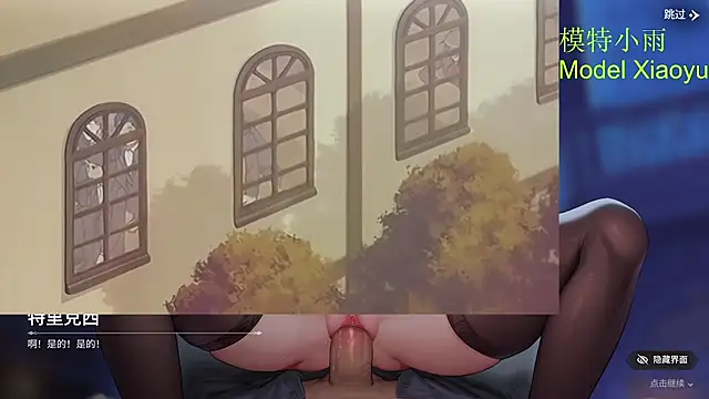 GX-01 - 小雨的诱惑视频Video of Xiaoyu