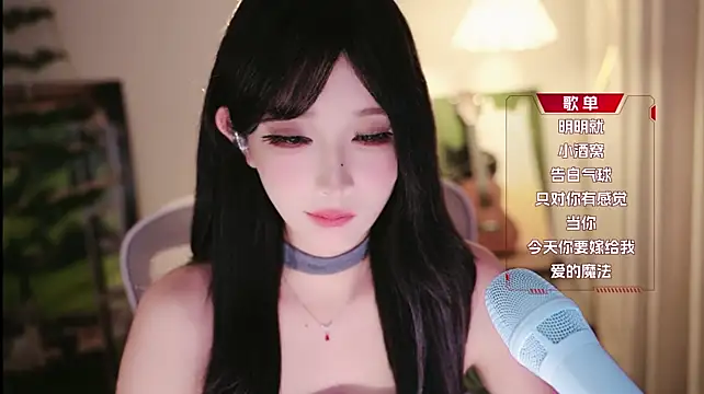 Yuyuyu-1202 - 兄弟们我女装好看吗