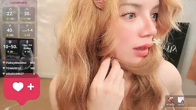 Audience114 - 💕 忽略我的嘴唇 被蜜蜂蛰了