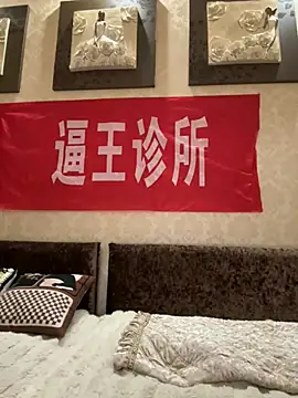 Manson13333 - 💦 酸菜骚逼汤