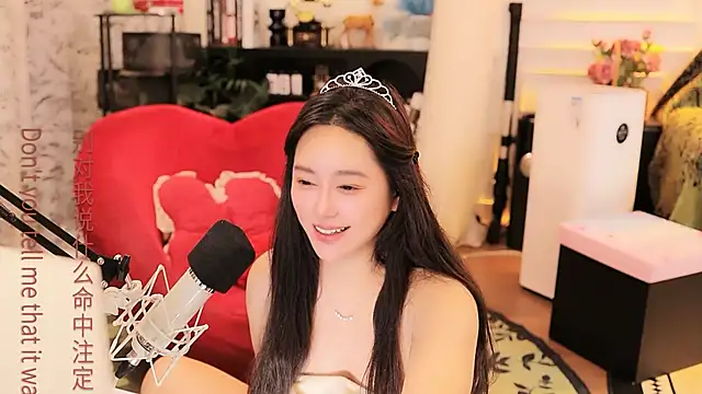 Missy_Nana21 - support make happy