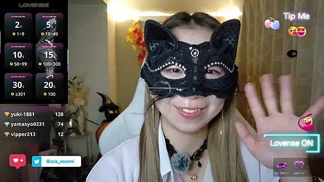 Arianozomi_0808 - ショートパンツ脱いでsexy dance💃