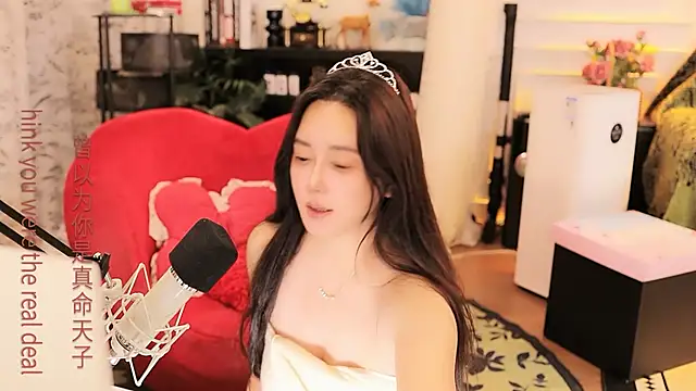 Missy_Nana21 - support make happy