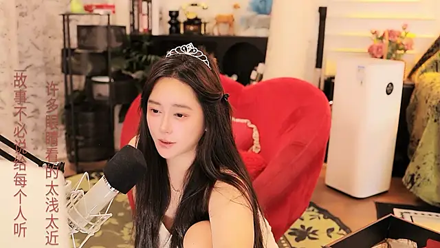 Missy_Nana21 - support make happy