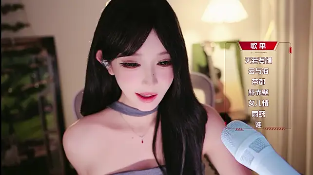 Yuyuyu-1202 - 好安静 我以为我们永远有屁放